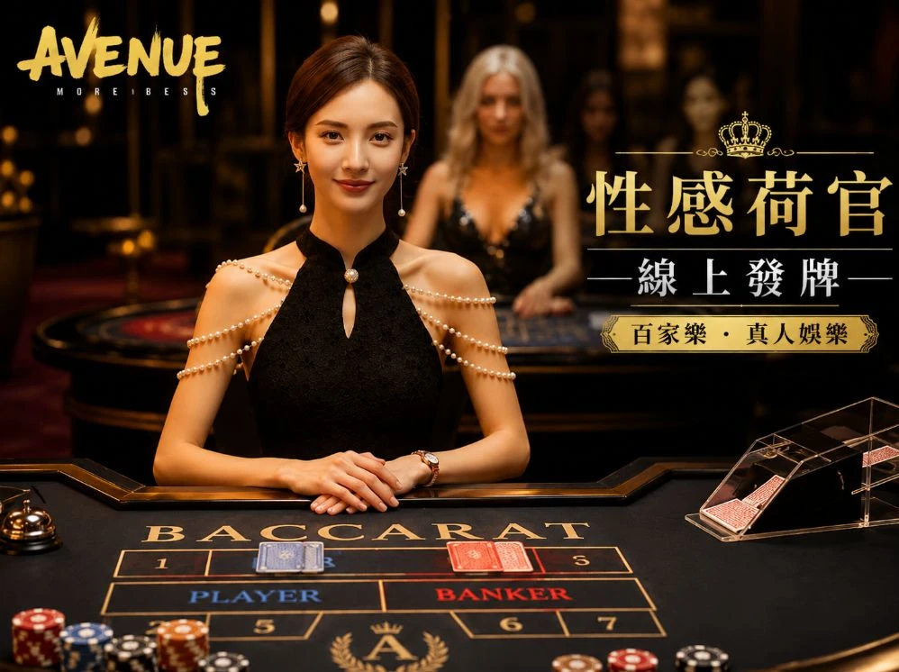 一码精准资料服务